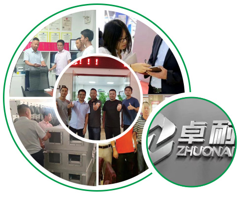 新風(fēng)換氣機(jī)、單向流新風(fēng)系統(tǒng)、靜音送風(fēng)機(jī)、全熱交換器廠家的的產(chǎn)品通過ISO9001國際質(zhì)量管理體系認(rèn)證優(yōu)勢